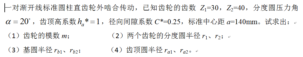 1516779795032008884.png image.png