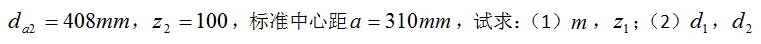 1516782203020023573.png image.png