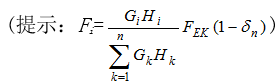 1516861721353039078.png
