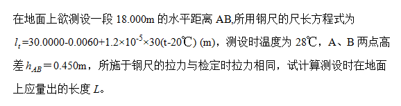 1518050488689050515.png QQ截图20180208083803.png