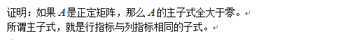 QQ截图20180220135418.png