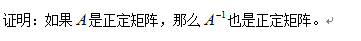 QQ截图20180220135735.png