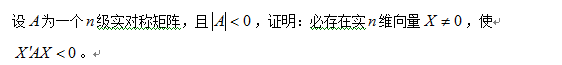 QQ截图20180220135848.png