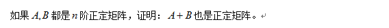 QQ截图20180220140031.png