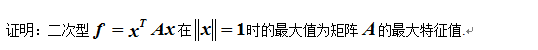 QQ截图20180220140139.png