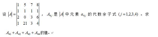 QQ截图20180220141444.png