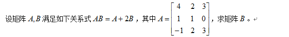 QQ截图20180220142526.png