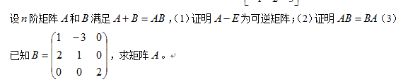 QQ截图20180220142632.png