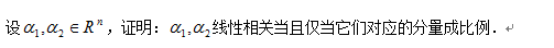 QQ截图20180220153914.png