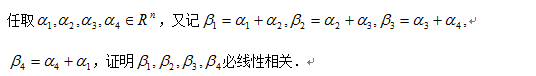 QQ截图20180220154011.png