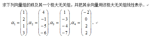 QQ截图20180220154234.png