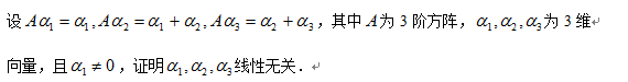 QQ截图20180220154820.png