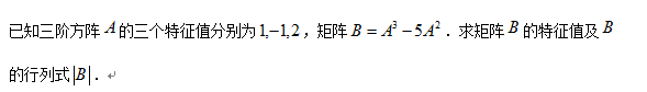 QQ截图20180220154929.png