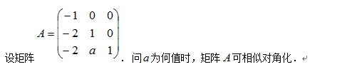 QQ截图20180220155650.png