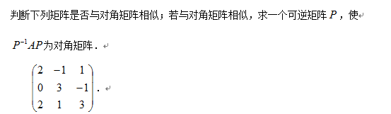 QQ截图20180220155750.png