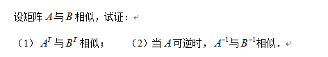 QQ截图20180220155850.png