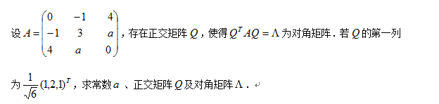 QQ截图20180220160926.png