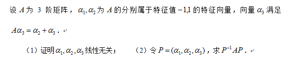 QQ截图20180220161139.png