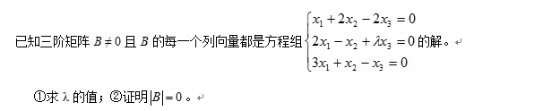 QQ截图20180220162726.png