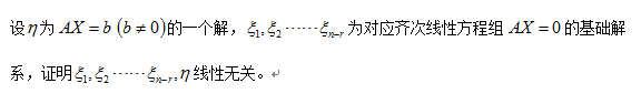 QQ截图20180220164416.png