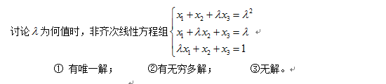 QQ截图20180220165123.png