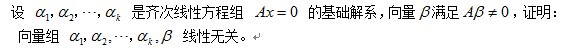 QQ截图20180220172635.png