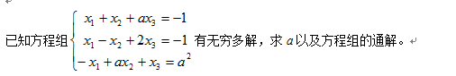 QQ截图20180220173057.png