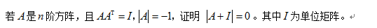 QQ截图20180220173626.png