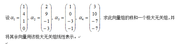 QQ截图20180220173836.png