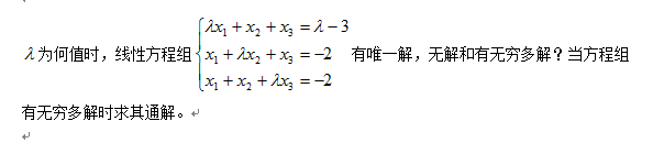QQ截图20180220173953.png
