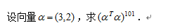 QQ截图20180220175035.png