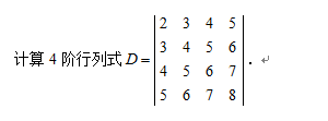 QQ截图20180220175308.png