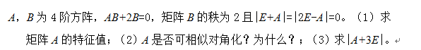 QQ截图20180220181806.png