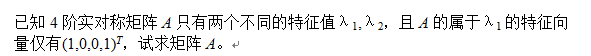 QQ截图20180220182838.png