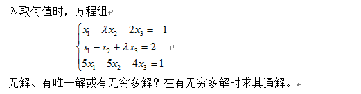 QQ截图20180220183211.png