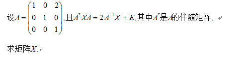 QQ截图20180220183249.png