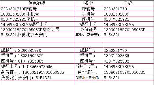 1519785987394021324.png blob.png