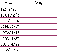 1519787681240098619.png blob.png