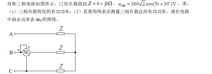 blob.png