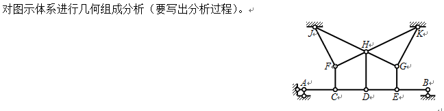 1520329322325014193.png 2-12试题.png