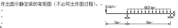 1520344125136051771.png 3-4试题.png