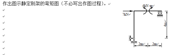 1520344158314081215.png 3-5试题.png