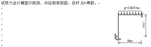 1520345176310015365.png 5-10试题.png