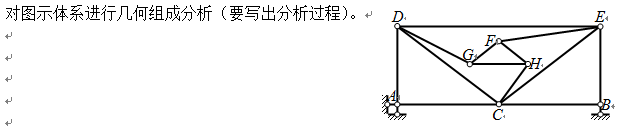 2-2试题.png