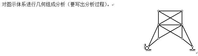 2-5试题.png