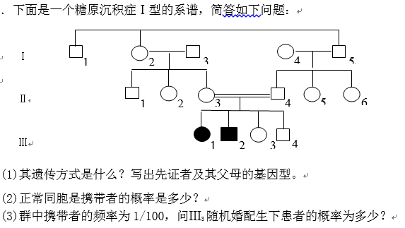 1520387949974057541.png 1.png