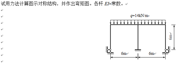 5-11试题.png