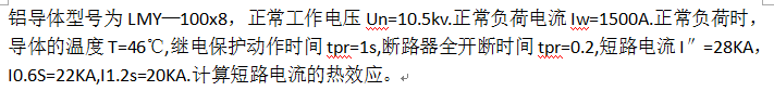 1520480869255056127.png