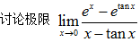 1520482062353026412.png blob.png