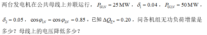 18.png